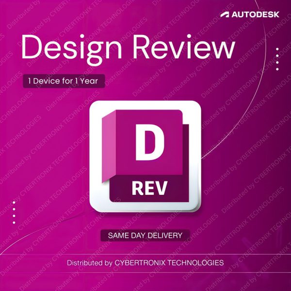 مراجعة برنامج Autodesk Design | جهاز واحد لمدة عام واحد | ترخيص رقمي | توصيل في نفس اليوم